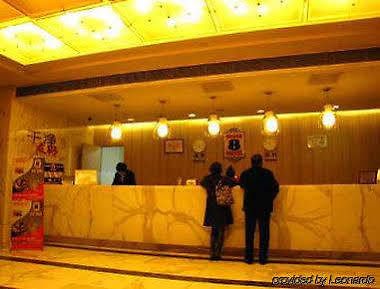 Super 8 Hotel Shanghai Xu Jia Hui Zewnętrze zdjęcie